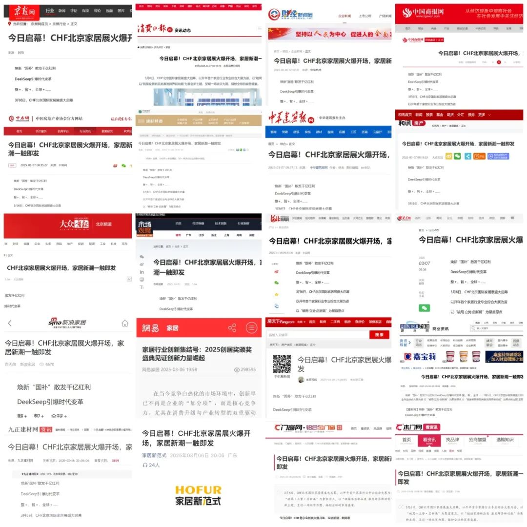 1746609683284035317.jpg 640 (52).jpg
