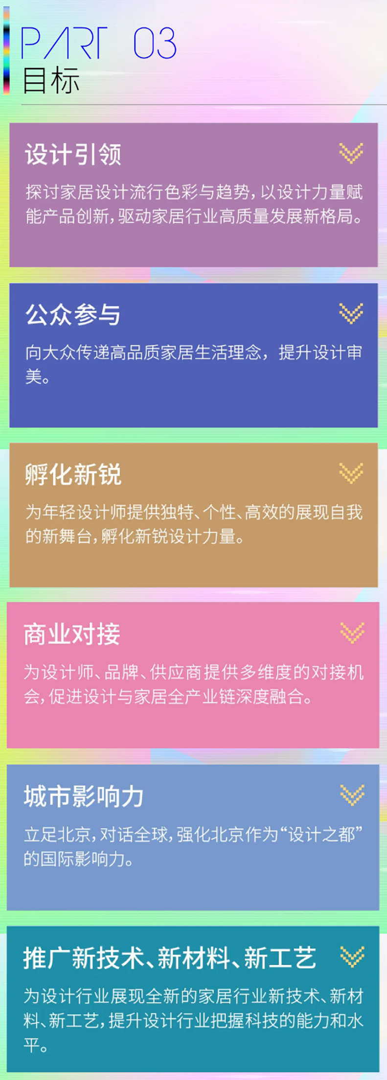 1751965703098048363.png